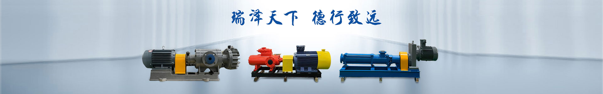 天碩傳動(dòng)聯(lián)軸器專業(yè)生產(chǎn)廠家